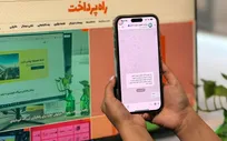 چگونه عوارض خروج از کشور را آنلاین پرداخت کنیم؟