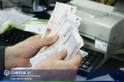 رشد خلق پول شبکه بانکی ۵۷ درصد کاهش یافت