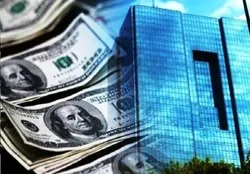 پرداخت ۲۰۰۰ دلار ارز سهمیه&zwnj;ای متوقف شود