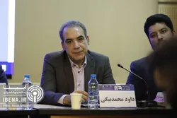 سه ویژگی مهم ابزار&zwnj;های پرداخت مبتنی بر بلاکچین