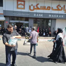 خدمت بانک مسکن به عزاداران رهبر شهید