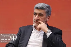 تامین مالی ۱۱۰۰ همتی از بازار سرمایه در سال ۱۴۰۳