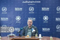 بازار غیررسمی با توسعه مرکز مبادله کم&zwnj;رنگ می&zwnj;شود/ امنیت خاطر مردم و بنگاه&zwnj;ها با اجرای سیاست تثبیت
