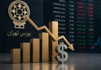 دارایی صندوق‌های سرمایه‌گذاری با رشد ۷۹ درصدی به ۲۸۶۴ همت رسید