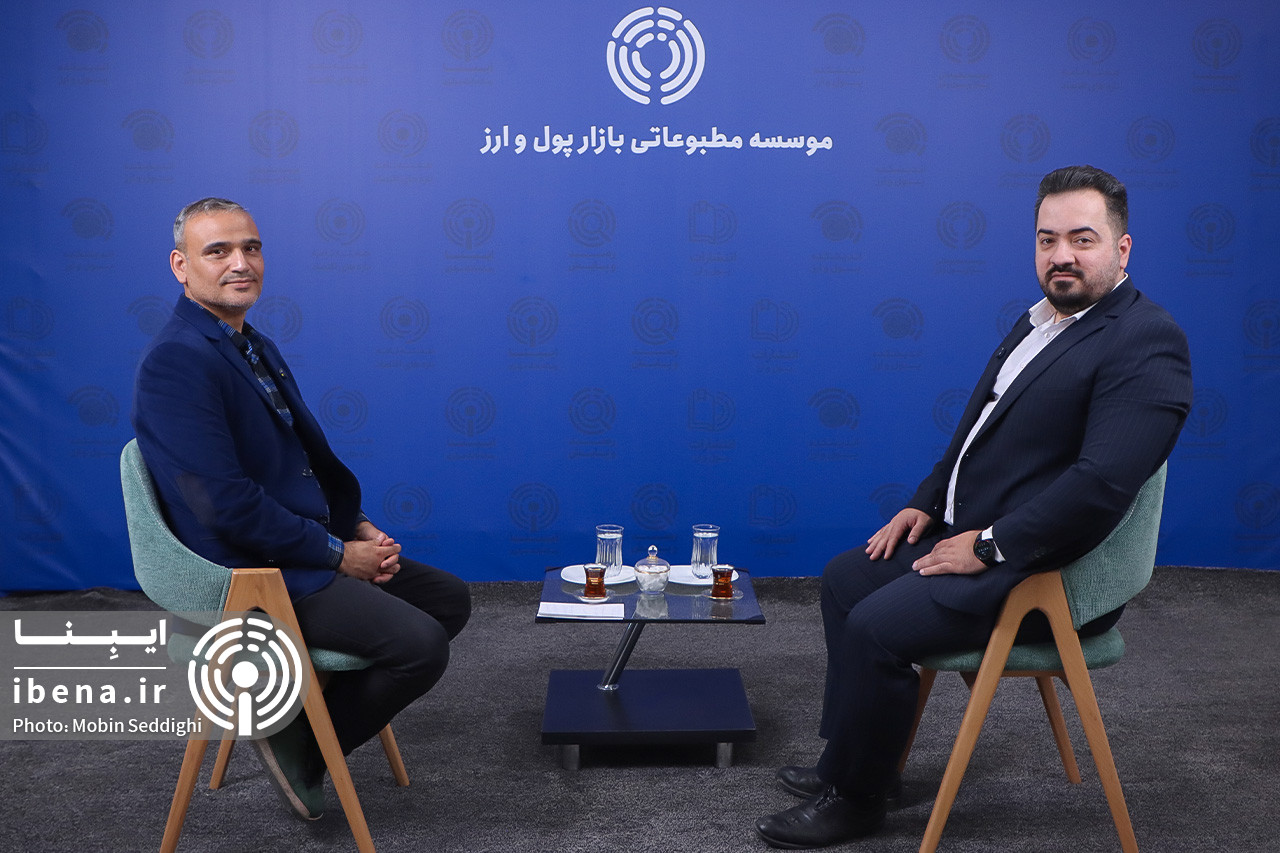 بازگرداندن ارزهای خانگی به اقتصاد با «صندوقهای ارزی» / فعالان صنعتی شناخت کافی از «اوراق گام» ندارند/ همکاری بانک و بورس فشار بر منابع بانکها را کاهش مییابد بازگرداندن ارزهای خانگی به اقتصاد با «صندوقهای ارزی» / فعالان صنعتی شناخت کافی از «اوراق گام» ندارند/ همکاری بانک و بورس فشار بر منابع بانکها را کاهش مییابد