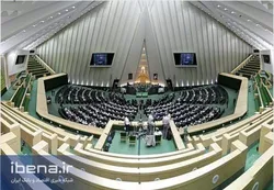 قانون برنامه پنج ساله ششم برای ۶ ماه تمدید شد