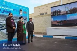 آغاز عملیات اجرایی ساخت ٢٣ هزار و ۶۰۰ واحد مسکن ویلایی استان یزد