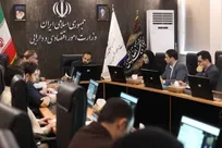 افکس ۲۰۲۶؛ تجلی نظام اقتصادی کشور برای سازندگی و نوسازی اقتصاد ایران
