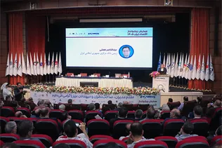 همایش چشم‌انداز اقتصاد ایران ۱۴۰۵ / گزارش تصویری