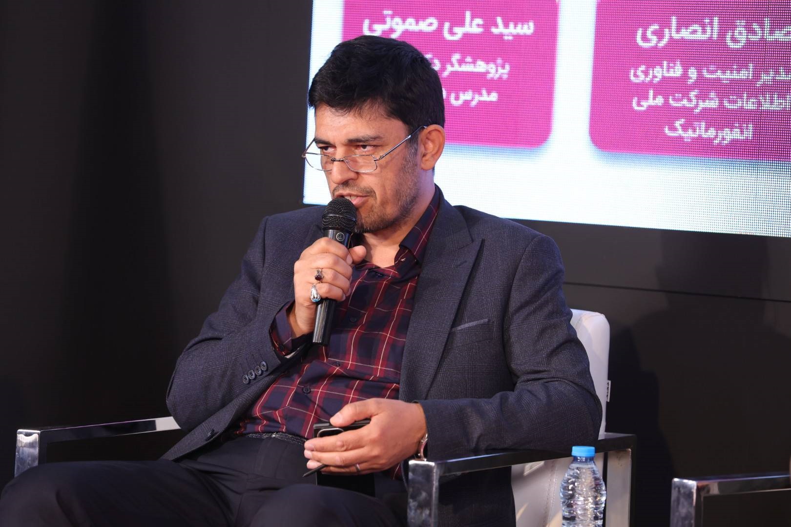 هوش مصنوعی در مسیر امنیت سایبری هوش مصنوعی در مسیر امنیت سایبری