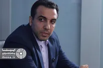 شیوه‌های کلاهبرداری پلتفر‌م‌های طلای آنلاین از مردم