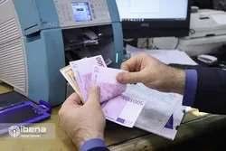 مبلغ ارز مسافرتی تغییر کرد