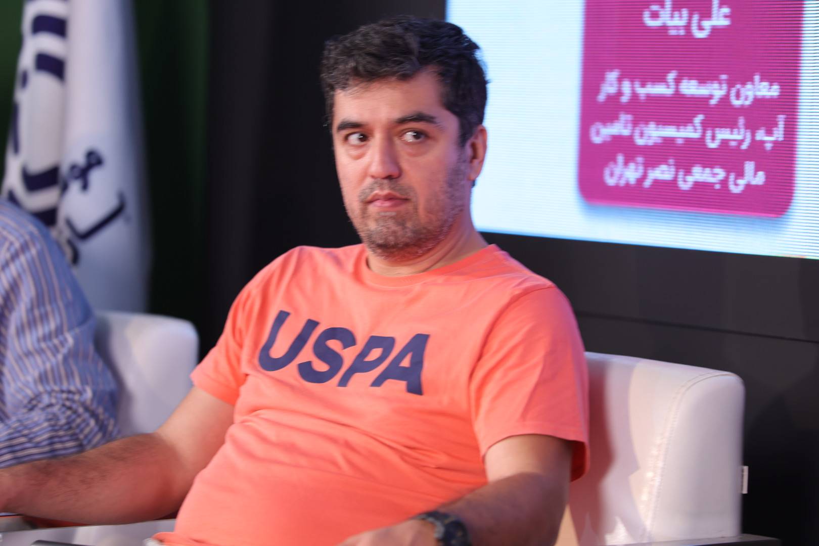 هم‌افزایی بانک‌ها و فین‌تک‌ها؛ کلید توسعه اقتصاد دیجیتال