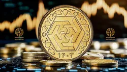 قیمت سکه در بازار امروز؛ شنبه ۴ مرداد ۱۴۰۴