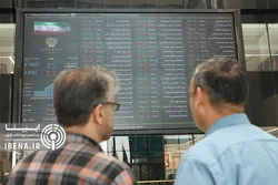 رشد ۲ هزار واحدی شاخص کل بورس
