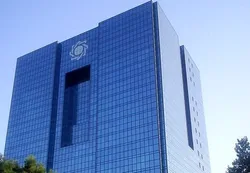 ۴ گام بانک مرکزی برای ثبات بازار ارز/ ابزارهای جدید در راه است