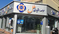 وکالتی‌کردن حساب برای خرید خودرو‌های وارداتی در موسسه اعتباری ملل