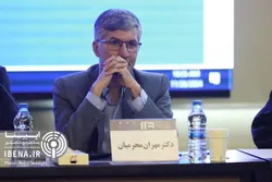 قاعده&zwnj;گذاری رمزارز&zwnj;ها تکلیف قانونی بانک مرکزی است