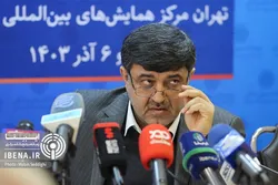 اهمیت تغییر نگرش سیستمی به نگرش زیست&zwnj;بومی/ آمادگی بانک مرکزی برای به رسمیت شناختن کسب&zwnj;وکار&zwnj;های جدید