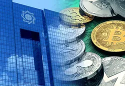 تولد ریال دیجیتال در راستای تحقق یک هدف ملی
