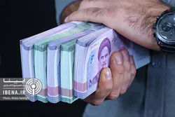 گزارش مرکز آمار از شاخص&zwnj;های کلان اقتصادی در پاییز ۱۴۰۳