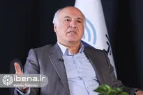 تصویر روز ایبِنا - تیر۱۴۰۱