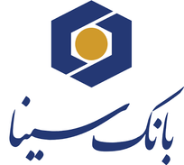 همکاری بانک سینا و جهاد دانشگاهی در توسعه سرمایه انسانی