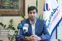 رئیس کل بیمه مرکزی: طبقه‌بندی تخصصی بانک‌ها اقدام مثبتی است