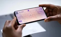 چک الکترونیکی مستقل‌تر شد
