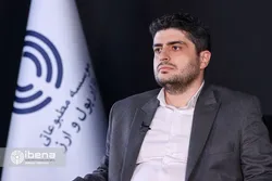 توسعه ابزار&zwnj;های مالی ریسک سرمایه گذاری را پوشش می&zwnj;دهد