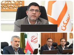 دریافت وام بانک مسکن غیرحضوری شد