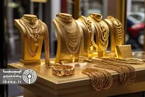 آخرین قیمت طلا و سکه در بازار