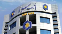 رشد ۵۷ درصدی درآمد‌های بانک سینا در چهار ماهه نخست سال ۱۴۰۵