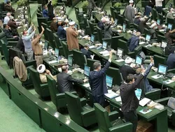 مجوز مجلس به بانک&zwnj;های دولتی برای انتشار ۵۰ هزار میلیارد تومان اوراق مالی