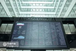 بورس آخرین روز هفته را صعودی سپری کرد