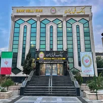 «ملی ۳۶۰»؛ قاب تازه بانک ملی ایران