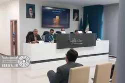 دومین حراج حضوری شمش طلا در مرکز مبادله در حال برگزاری است