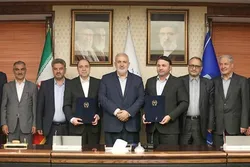 امضای تفاهم&zwnj;نامه همکاری مشترک بانک سپه و وزارت نیرو