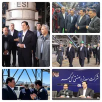 بازدید مدیرعامل بانک ملت از مجموعه‌های صنعتی و تولیدی در شهر‌های کرمان و سیرجان