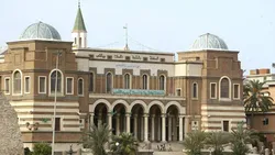 بانک مرکزی لیبی ادغام شد