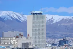 همه طرح&zwnj;های وام &laquo;بانک صادرات ایران&raquo;