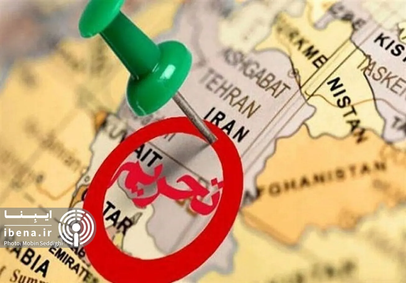 چکاندن ماشه با خشاب خالی؛ تحریم‌های شورای امنیت اثر عملیاتی ندارد