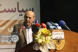 تامین مالی زنجیره&zwnj;ای به محدودسازی ترازنامه بانک&zwnj;ها کمک می&zwnj;کند