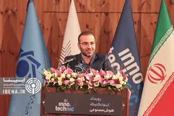 روند رشد اقتصاد کشور از دهه تاریک ۹۰ خارج شد