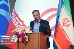 اعتماد، مهم&zwnj;ترین سرمایه نظام اقتصادی کشور است/ تبیین پروژه&zwnj;ها با استفاده از ظرفیت روابط&zwnj;عمومی&zwnj;ها