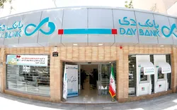 تاکید مدیرعامل بانک دی بر لزوم رعایت اصول حاکمیت شرکتی
