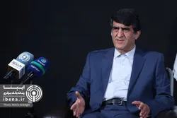 &laquo;رفع تعهد ارزی&raquo; معیار رتبه&zwnj;بندی اعتباری اشخاص شود/ آغاز عصر نظارت هوشمند با سامانه یکپارچه نظارت