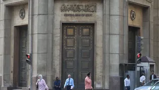 تورم مصر ترمز کاهش نرخ بهره را کشید