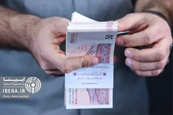 حداقل حقوق کارگری سال آینده ۱۰ میلیون و ۳۹۹ هزار تومان شد/ ۴۵ درصد افزایش دستمزد