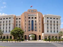 بانک مرکزی عمان تورم ۲.۶ درصد را هدف گرفت